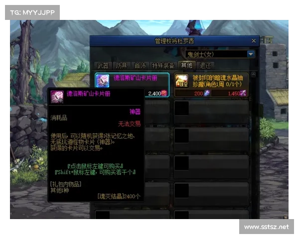 命运的掌控者到底是谁 玩家选择与游戏剧情的深层关系探讨 命运的掌控者到底是谁 玩家选择与游戏剧情的深层关系探讨