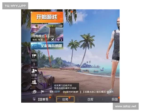 如何解决和平精英无法进入游戏的常见问题及解决方法详解 如何解决和平精英无法进入游戏的常见问题及解决方法详解