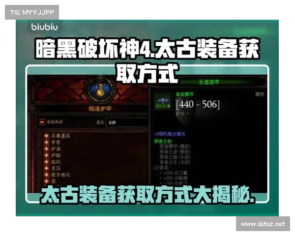 卡奈魔盒装备搭配全攻略十大最佳组合推荐解析 卡奈魔盒装备搭配全攻略十大最佳组合推荐解析
