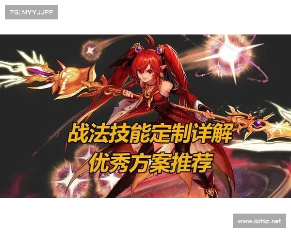 全面提升DNF游戏体验的实用技巧与深度优化方法解析 全面提升DNF游戏体验的实用技巧与深度优化方法解析