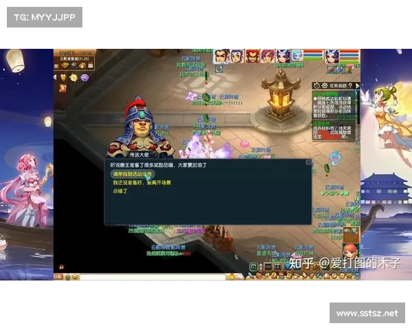 梦幻西游彩虹争霸赛胜利秘诀全解析 掌握这些技巧轻松夺冠