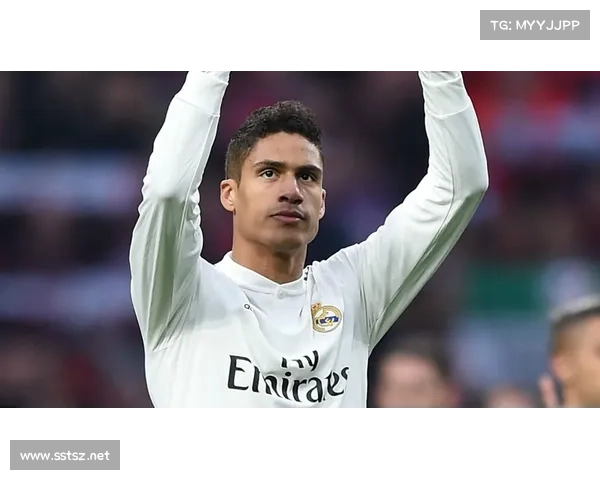 如何判断皇马会不会在赛季中期更换瓦拉内的首发位置